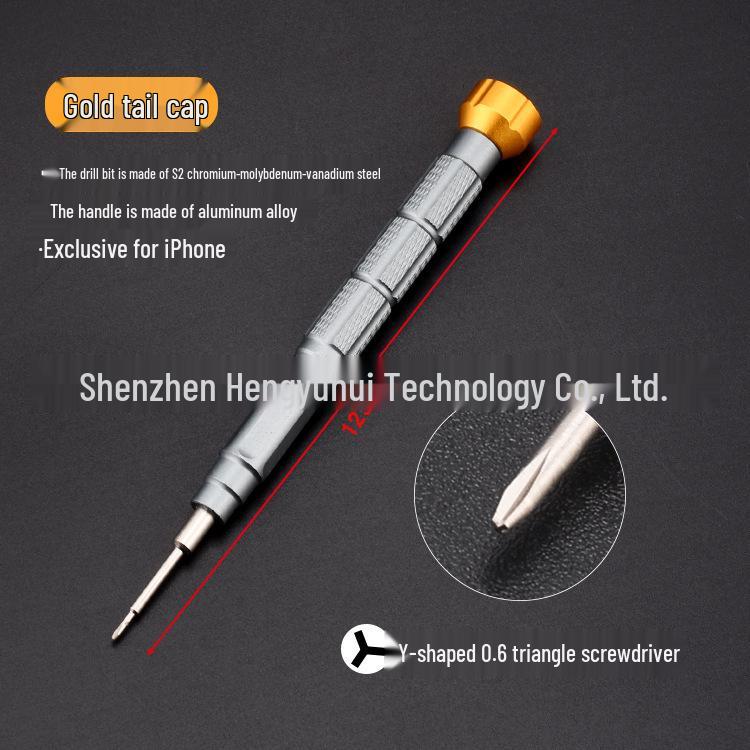 

Hardened S2 Alloy Steel iPhone Repair Screwdriver Bit