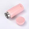 GUOZI Pocket Mini Insulated Travel Mug