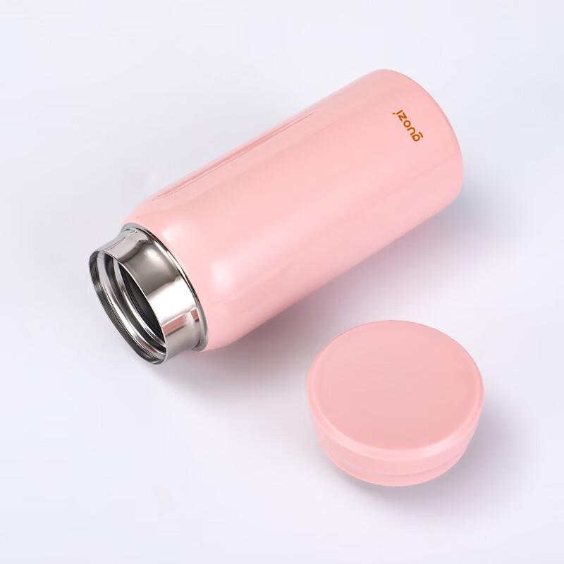 GUOZI Pocket Mini Insulated Travel Mug