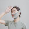 Face Lifting Band for Chin Jawline Anti-aging Face Mask Breathable Facial Slimming Bandage Skin Care Beauty Tool for Women Men