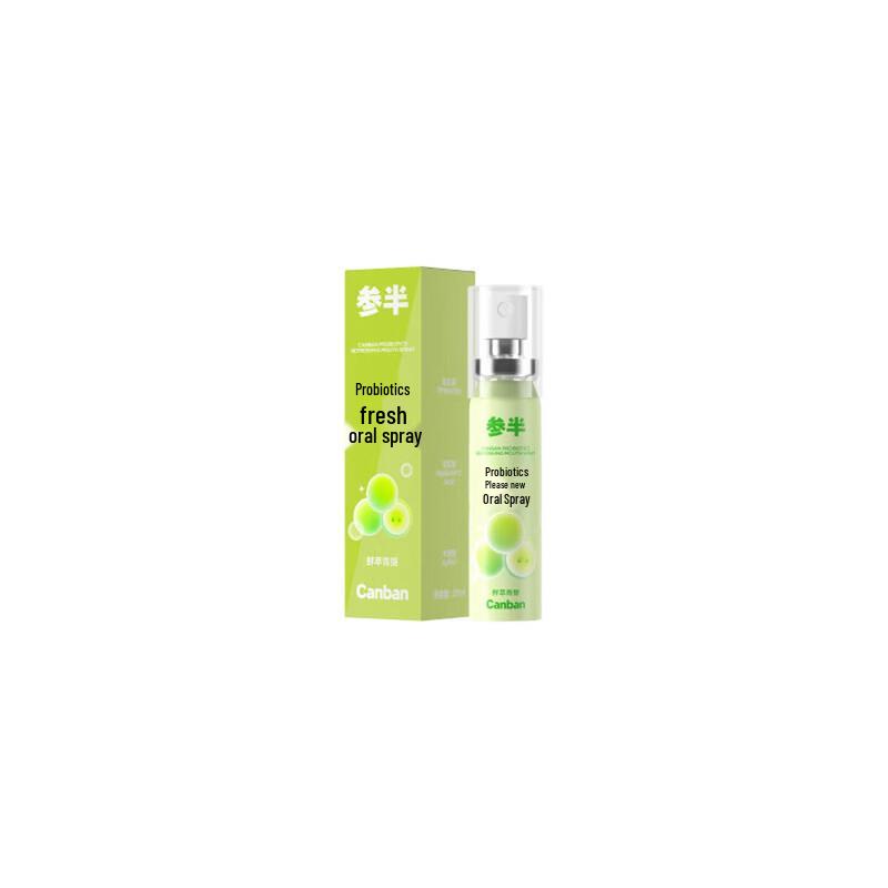 Shenban Probiotic Fresh Oral Spray - Green Grape
