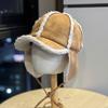Sherpa Baseball Cap with Ear Flaps Korean Style Drawstring Suede Peak Trapper Inspired Winter Hat