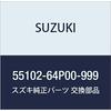 SUZUKI Genuine Parts Caliper Assy Part Number 55102-64P00-999