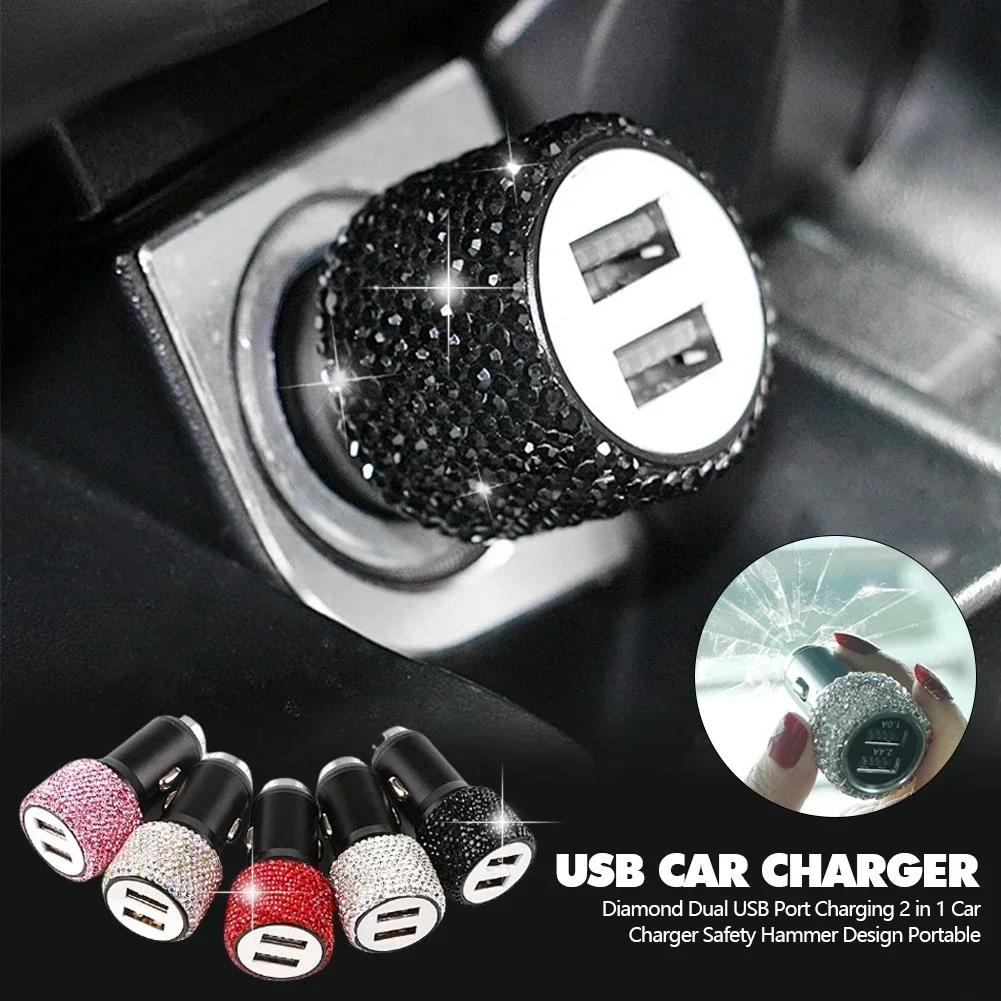 USB Car Charger Bling Bling Handmade Rhinestones Crystal Car Decorations for 3-in-1 5V 2.1A Car Decors for IPhone/Samsung