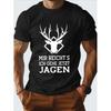 Men's Deer Hunting Graphic T-Shirt - 100% Cotton Breathable Loose Fit Short Sleeve Tee with Deer & Forest Print, Casual Outdoor Shirt For, Camping,