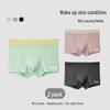 Mark Fairwhale Men's Modal Seamless Breathable Boxer Briefs 3-Pack