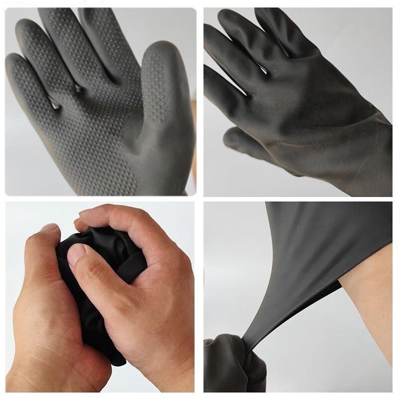 60cm Thickened Acid-Resistant Black Latex Gloves