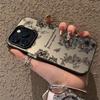 Aesthetic English Flower Butterfly Phone Case for iPhone 14/15/16/17 Air Pro