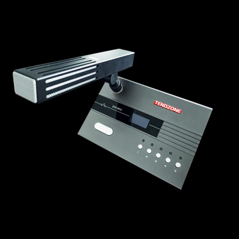 TENDZONE All-Digital Desktop Chairman Unit (CN version)