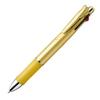 Zebra 4 Colors Sharp Multi Multi-Function Pen, + Clip-on 1000S, Gold, P-B4SA3-GO
