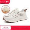 Red Dragonfly Women's Height-Increasing Mesh Sneakers - Autumn Casual, Thick Sole, Versatile for Travel and Sports.