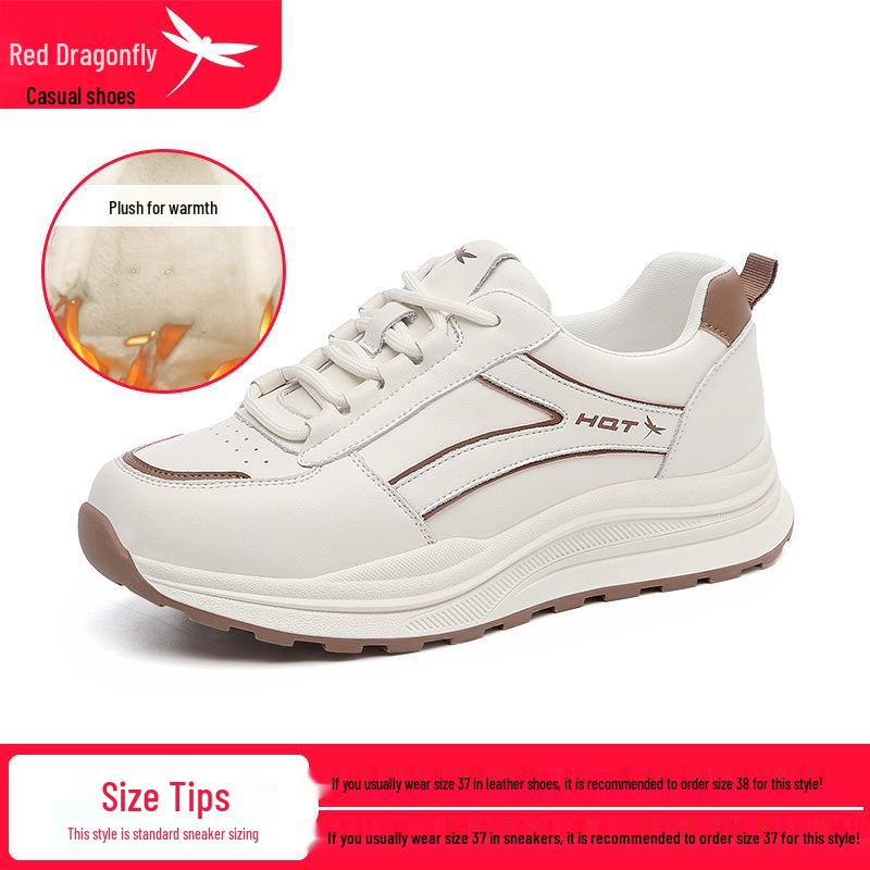 Red Dragonfly Women's Height-Increasing Mesh Sneakers - Autumn Casual, Thick Sole, Versatile for Travel and Sports.