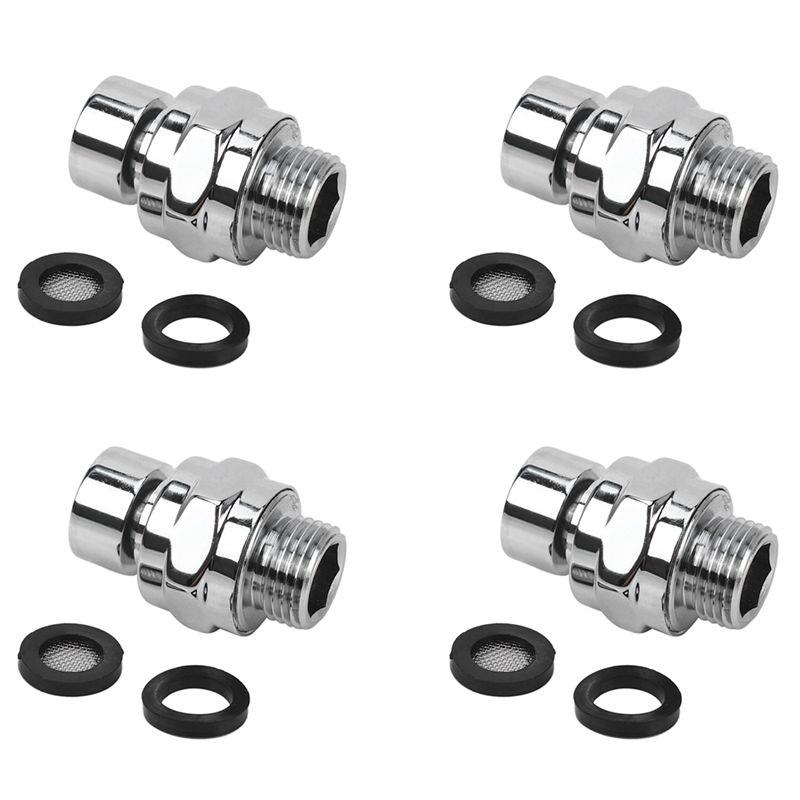 ABUL-4X Brass Chrome Ball Joint Shower Head Angle Adjustable Swivel Adapter серебряный