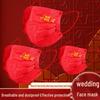 Double Happiness Red Wedding Men & Women Disposable 3-Layer Protective Masks