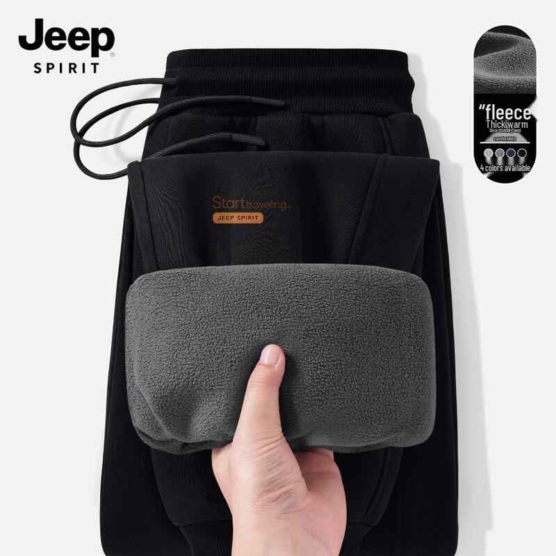 JEEP SPIRIT Men's Fleece Lined Casual Sweatpants