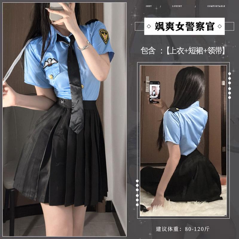 Sexy Lingerie Pleated Skirt Hottie Shirt Police Policewoman Flight Attendant Uniform Cosplay Business Wear Nightclub