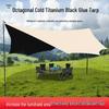 Pogrubiony Namiot Zadaszenie Zewnętrzne - Czarno-Srebrny Klej Osłona Przeciwsłoneczna na Piknik, Kemping, Grill i Ochrona przed Deszczem.