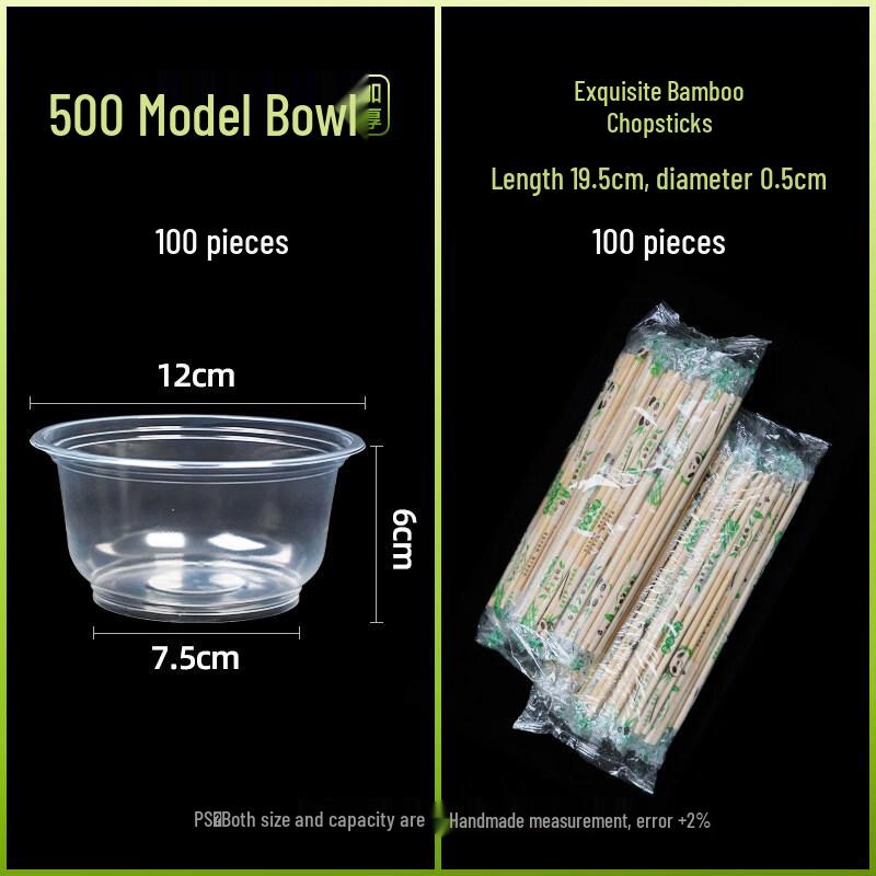 ZISIZ Disposable Plastic Food Container