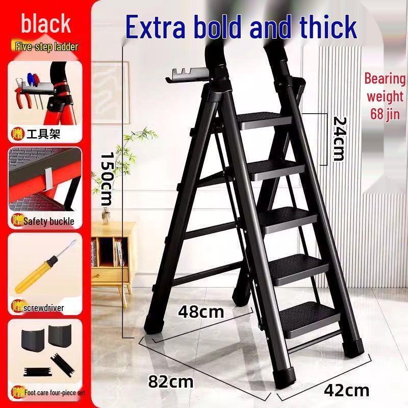 Multi-Functional Telescopic A-Frame Folding Ladder - Thick Carbon Steel Step Ladder for Indoor Use