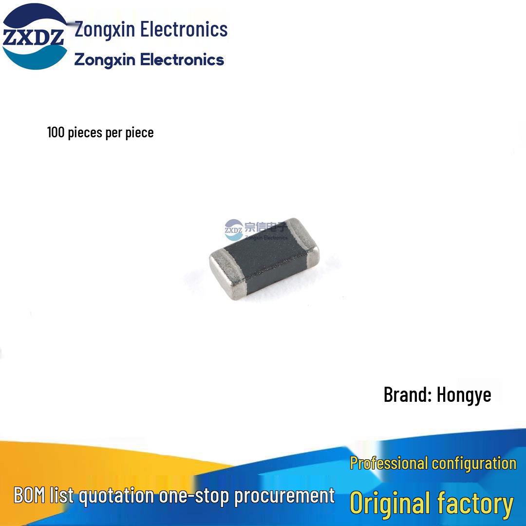 

1206 SMD Magnetic Bead 100 Ohm 400mA ±25% 100MHz (Pack of 100)