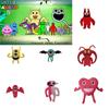 Banban Kindergarten Plush Toy Soft And Cuddly Garden Animals By Bangbin Toys
