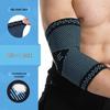 Peak Performance Universal Elbow Support