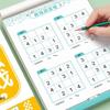 Sudoku Kids' Math Training Puzzle: 4x4, 6x6, 9x9 Grids for Primary Students