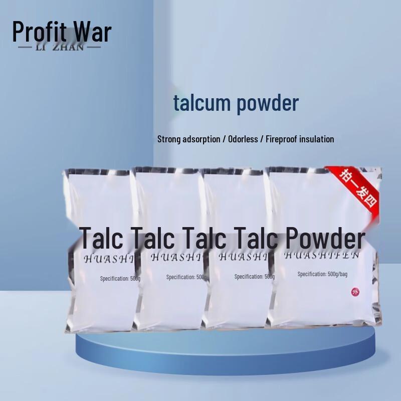 Lizhan Anti-Slip Talcum Powder