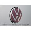 core OBJ Rear Emblem Clear Protection Film for Volkswagen Golf 8 8.5 HB T-Roc CO-REP-V001 Self-Healing Paint Protection Set