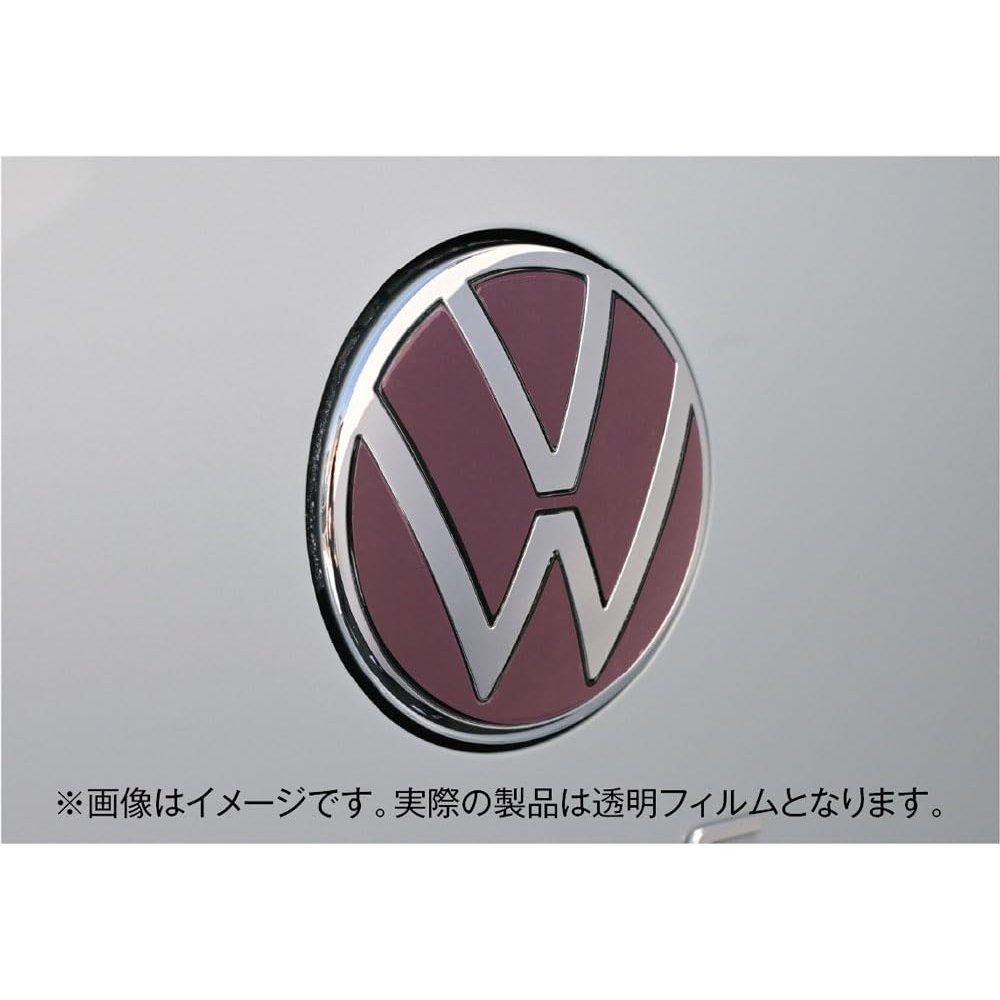 core OBJ Rear Emblem Clear Protection Film for Volkswagen Golf 8 8.5 HB T-Roc CO-REP-V001 Self-Healing Paint Protection Set