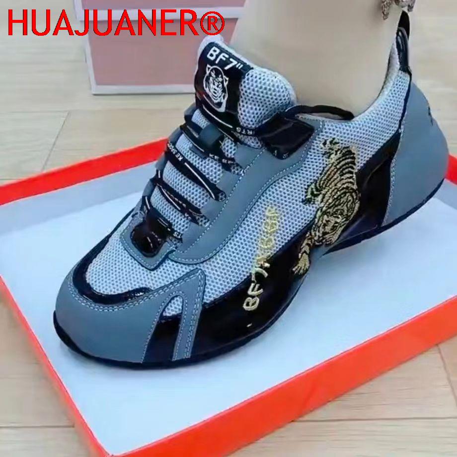 Fashion New Men Women's Sports Auspicious Tiger Embroidery Breathable Low-top Red Color Matching Lace-up Sneakers Small White Shoes 2025