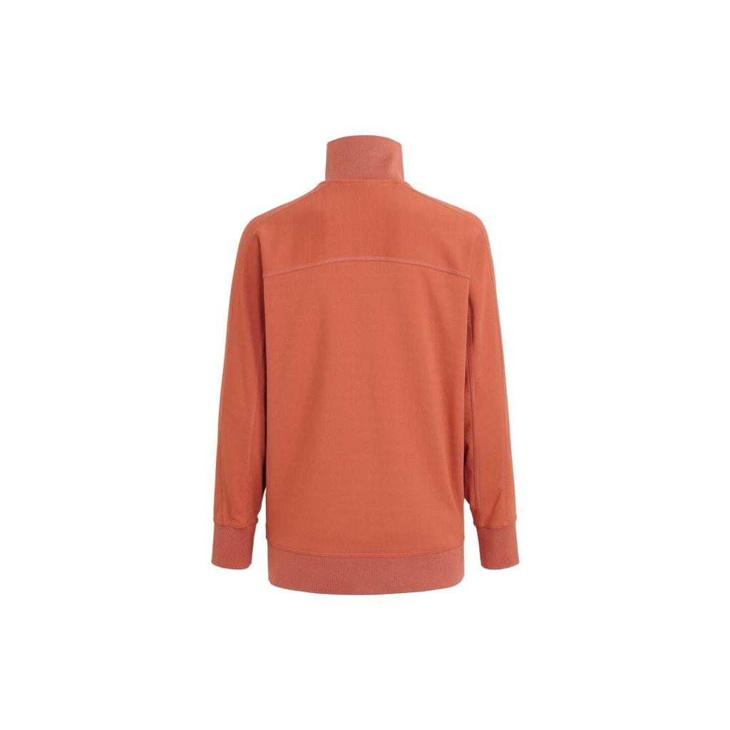adidas Women's Stand Collar Knit Jacket Orange Red HR9174