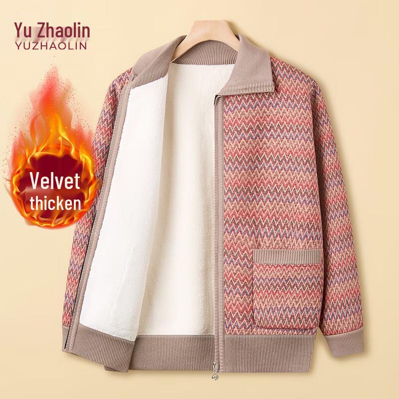 Женский вязаный кардиган с подкладкой из плюша YUZHAOLIN 5XL