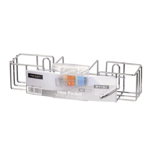 Pearl Metal Simple Storage Slim Pocket HB-1994