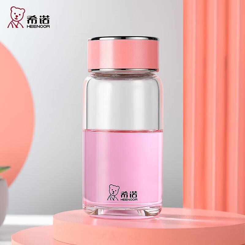 Xinuo XN-6077 Single-Layer Glass Water Bottle