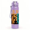 1PC Yoga Letter Art 750ml Color Plastic Sports Water Bottle Leakproof Flip Straw Lid Suitable for Sports Office Home Use