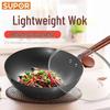 SUPOR Lightweight Fine Iron Stir-fry Wok