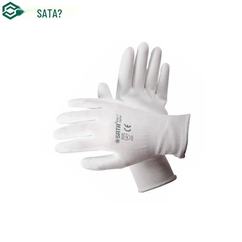 STAR FS0705 PU Palm-Dipped Work Gloves 8