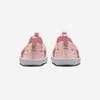 [Nike] Sunray Protect 4 Boy Pre-School [HF6277-600]