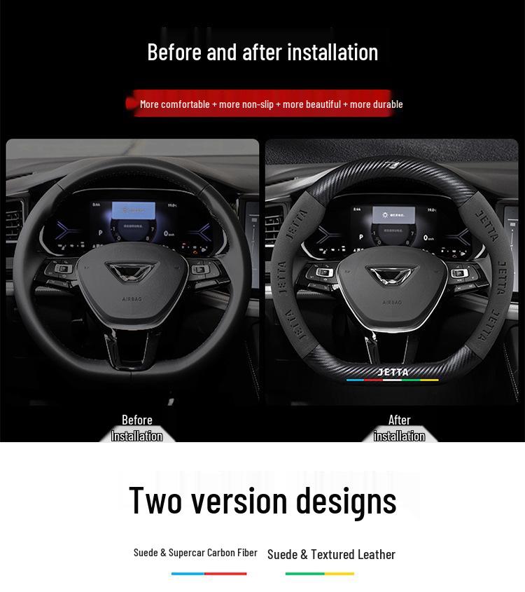 Custom Carbon Fiber & Suede Steering Wheel Covers for 2019-2022 Jetta VS5/VA3/VS7