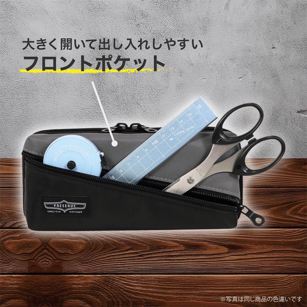 Kutsuwa Pencil Navy Case, Preserve, AK072NB,