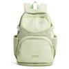 Schulrucksack Große Kapazität Schulrucksack Koreanische Version Lässig Vielseitig Mittelstufe Oberstufe Schüler Campus Brief Kontrast Reise Rucksack