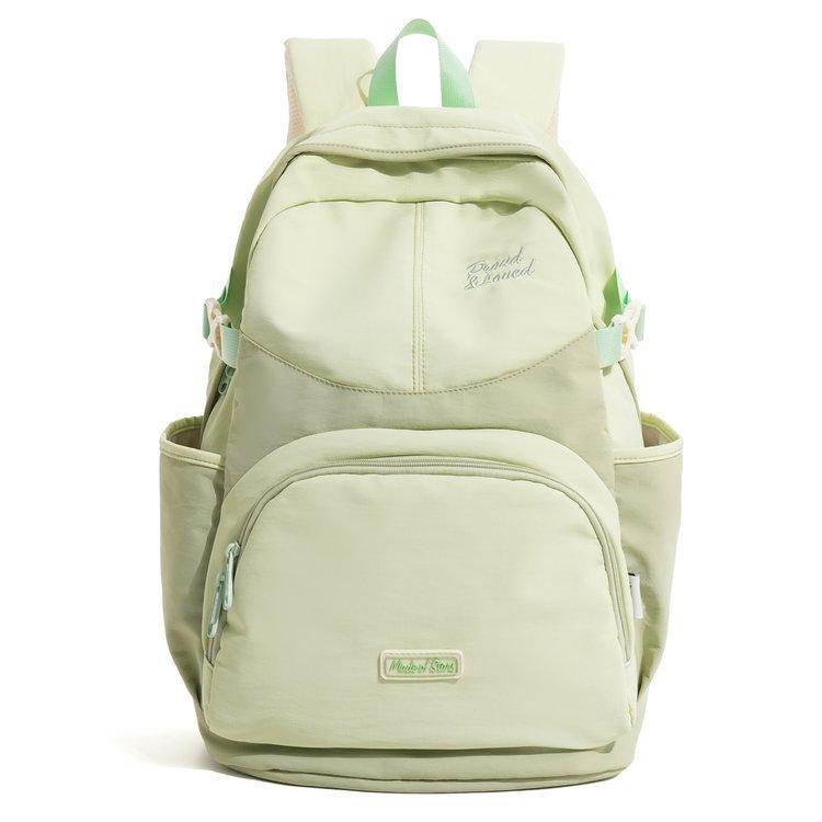 Schulrucksack Große Kapazität Schulrucksack Koreanische Version Lässig Vielseitig Mittelstufe Oberstufe Schüler Campus Brief Kontrast Reise Rucksack
