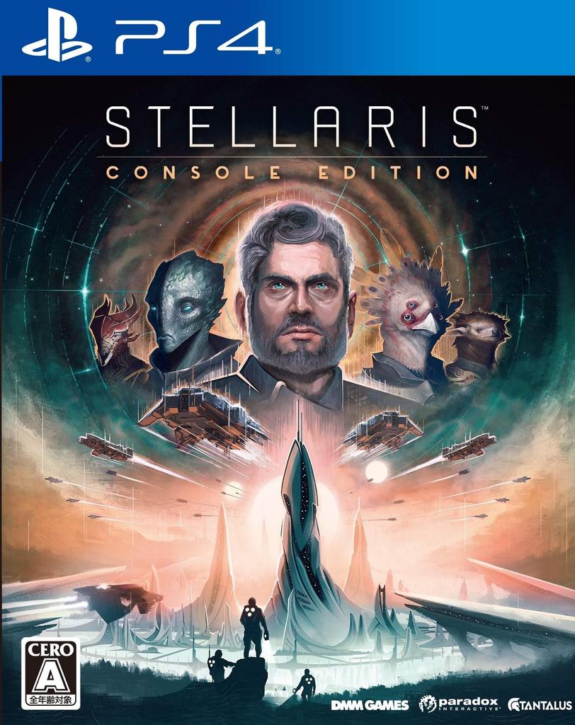 Stellaris PS4 -