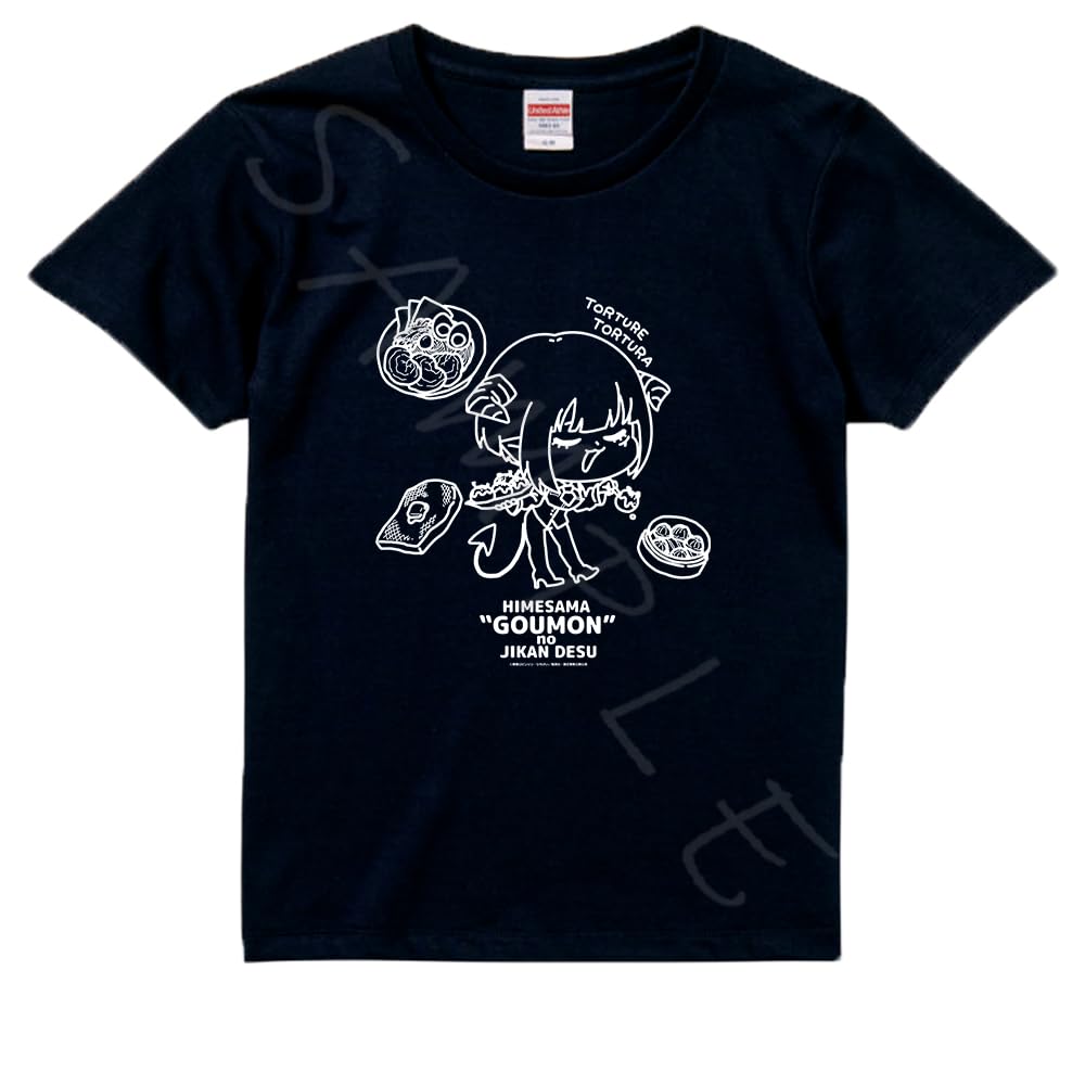 Футболка «Время для пыток принцессы» из аниме-сериала «Пытка Пытка» (МБ, XL)