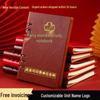 Party Member Detachable A5 Notebook - Refillable Meeting Minutes Book