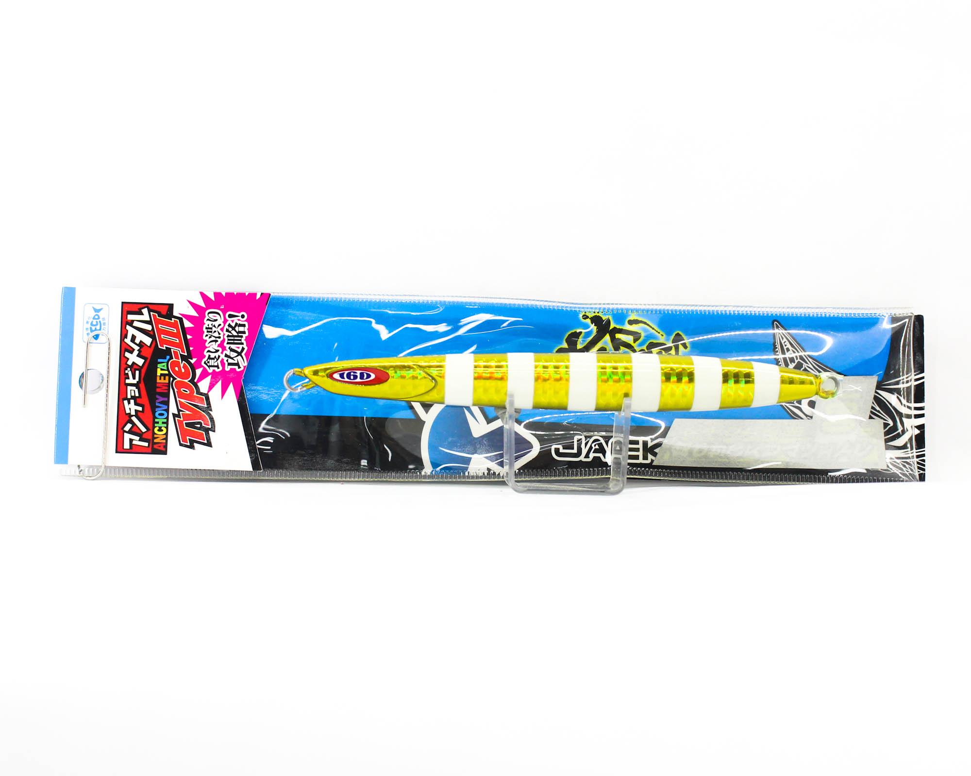 

Jackall Metal Jig Anchovy Type 3 Flutter 160 grams Glow Gold (0057)