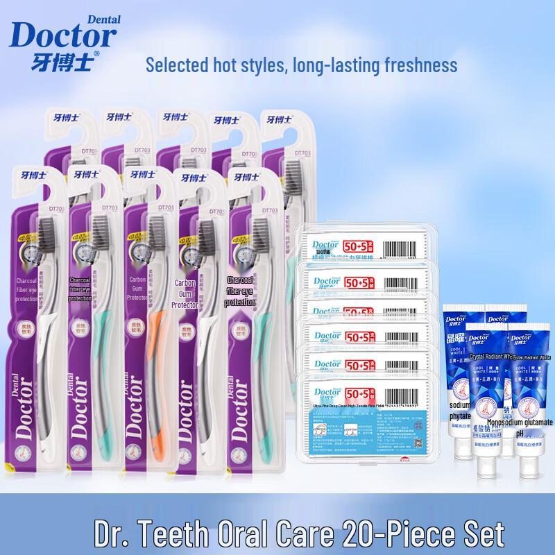 Dr. Dental Family Oral Care Super Set