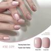 2025 New Japanese Colors UV/LED Nail Gel Set for Salon Manicure