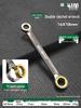 Dual-Ended Ratchet and Flower Wrench Set: Labor-Saving, Quick Two-Way Wrench Tools for Auto Repair (Sizes 8-27).
